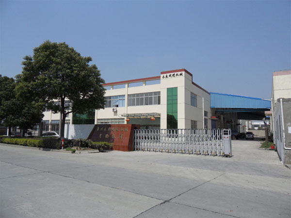 常州永良線纜機(jī)械有限公司